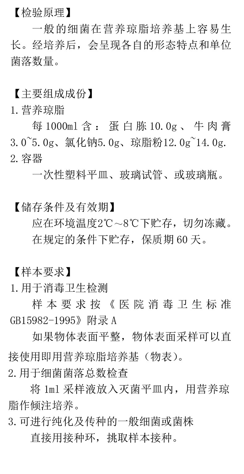 详情页_03.jpg