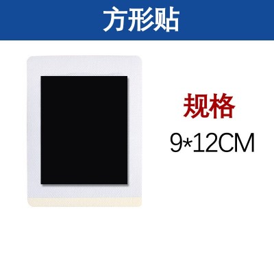 厂家直销黑膏药贴剂膝盖贴腰椎颈肩贴关节贴绿膏外用贴批发代加工图5