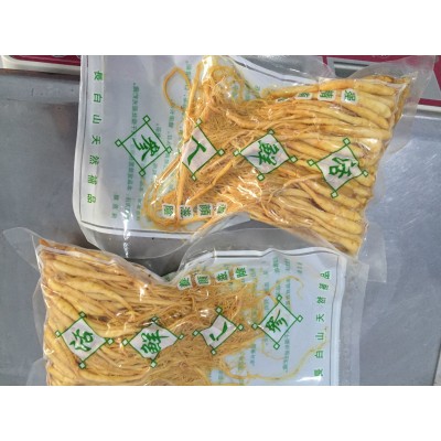 东北人参 保鲜人参 原皮 酒瓶参 饭店 火锅店酒厂专用参 250克/袋图4