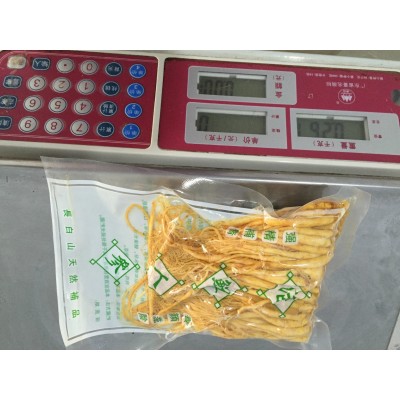 东北人参 保鲜人参 原皮 酒瓶参 饭店 火锅店酒厂专用参 250克/袋图2