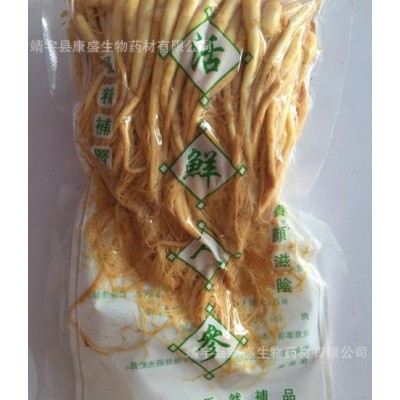 东北人参 保鲜人参 原皮 酒瓶参 饭店 火锅店酒厂专用参 250克/袋图3