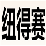 企业logo