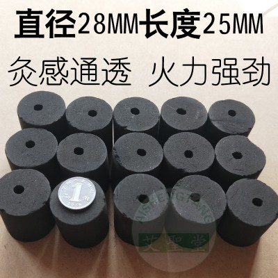 美容院砭石罐用无烟艾柱艾绒艾草鲍菇灸条批发十年陈艾绒碳化艾条图2