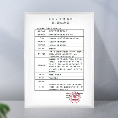 鱼跃玻璃体温计口腔腋下家用水银温度计大刻度大数字成人儿童婴儿图2