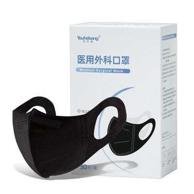优禾康白色口罩独立包装一次性医用外科口罩3d立体轻薄透气高颜值图5
