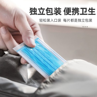 优禾康一次性医用口罩独立包装50片盒三层防护成人款透气含熔喷布图3