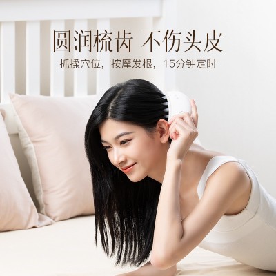 科爱元素小月梳玉石头部按摩经络梳刮痧板梳子头疗梳面部刮痧仪器图4