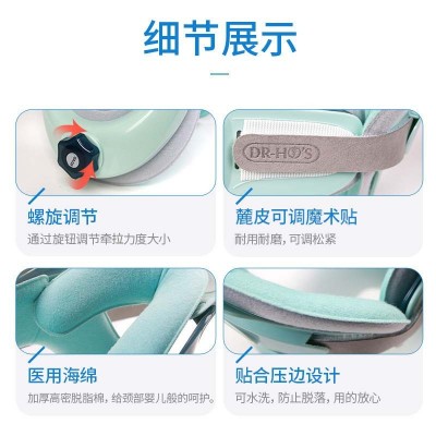 颈椎拉伸器家用充气式颈托颈椎护具颈部拉伸头部固定器厂家批发图2