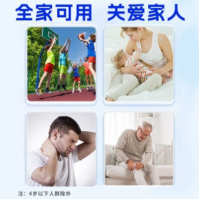 维生素d批发 源头厂家蓝帽保健食品儿童青少年补钙 维生素d软胶囊图3