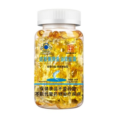 鱼油批发 源头厂家蓝帽保健食品中老年DHA+EPA深海鱼油软胶囊代发图5