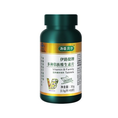伊路健牌 多种b族维生素咀嚼片保健品维生素B蓝帽认证现货批发图5