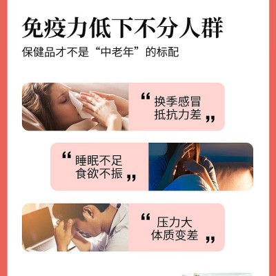 灵芝孢子油软胶囊礼盒现货灵芝孢子油厂家直供现货代发图4