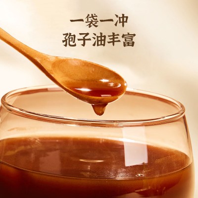 鹤百龄牌破壁灵芝孢子粉礼盒 正品现货孢子粉独立包装图2