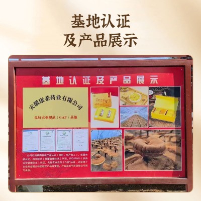 鹤百龄牌破壁灵芝孢子粉礼盒 正品现货孢子粉独立包装图3