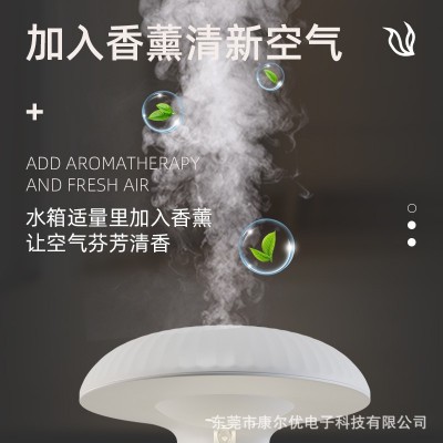 香薰机反重力水滴加湿器精油灯迷你炉香薰灯超声波卧室家用倒流图3