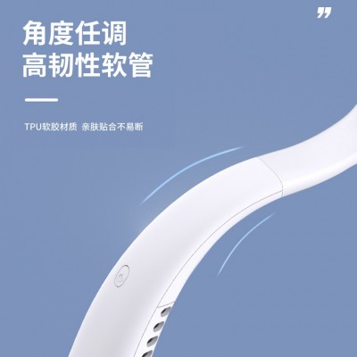 冰敷新款智能语音挂脖风扇usb充电便携式无叶迷你懒人小风扇户外图4