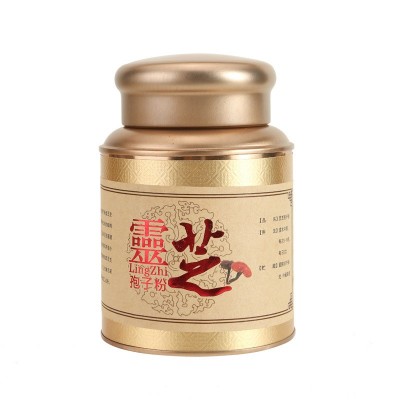 东北特产灵芝孢子粉 产地直供长白山赤灵芝孢子粉新粉上新250克装图5