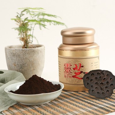 东北特产灵芝孢子粉 产地直供长白山赤灵芝孢子粉新粉上新250克装图2
