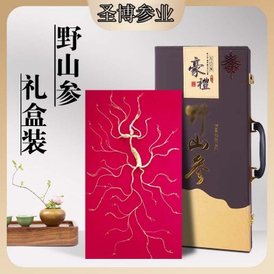 厂家批发长白山野山参带证书60公分皮盒装高龄林下参年货礼品代发图2