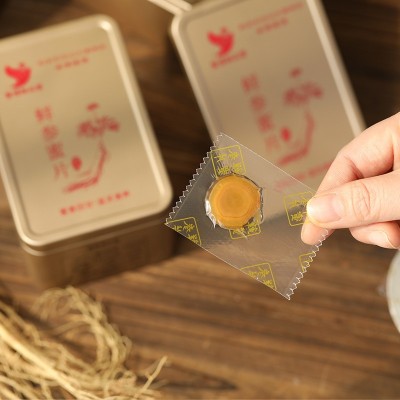 长白山人参蜜片500g独立包装蜂蜜参片即食人参片厂家批发鲜参蜜片图3