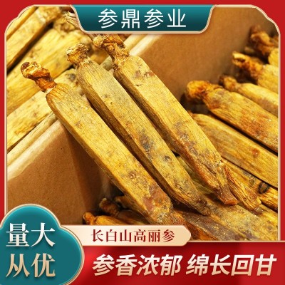 高丽参 厂家批发整支人参六年压块红参泡水滋补可切片别直参图1