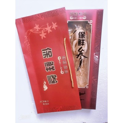 长白山鲜人参批发厂家直销东北特产泡酒参独立包装多规格礼盒装图2