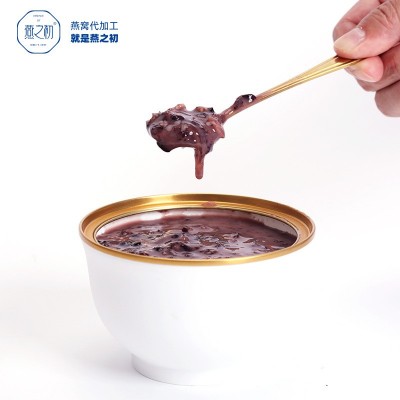 燕之初黑米燕窝粥溯源牛奶黑米燕窝粥风味 即食燕窝粥方便 粥样品图3