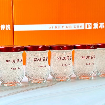 现货批发鲜炖燕窝礼盒装即食无糖孕妇滋补礼品常温鲜炖燕窝厂家图3