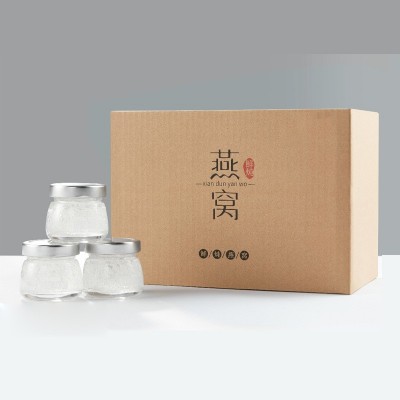 现货高浓度即食燕窝礼品盒1瓶70克孕妇滋补品礼盒即食燕窝批发图2