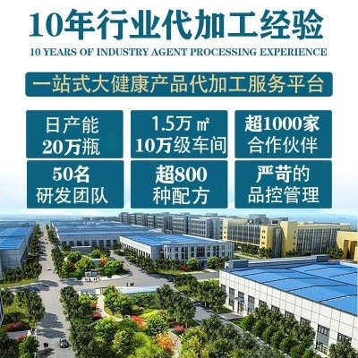 厂家即食燕窝粥免煮轻食代餐粥礼盒装八宝粥便捷营养早餐批发代发图3