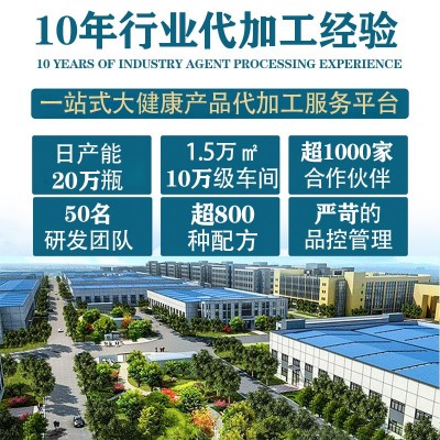 厂家鲜炖燕窝即食燕窝滋补礼品6瓶礼盒装溯源码燕条燕窝批发加工图4