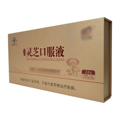 厂家代加工灵芝口服液定制配方oed/odm代加工贴牌代工礼盒定制图3