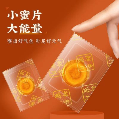 【长白山直发】 人参蜜片 开袋即食 长白山鲜参蜜片 蜂蜜浸泡图3