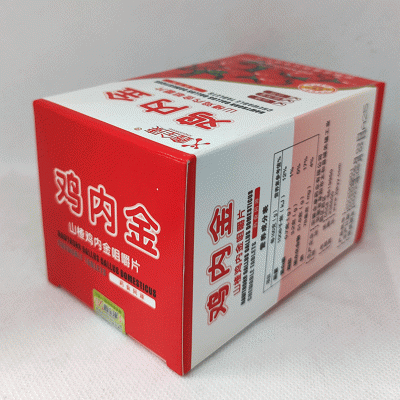 【一件代发】 鑫全康 鸡内金 山楂鸡内金咀嚼片 100片/盒图4