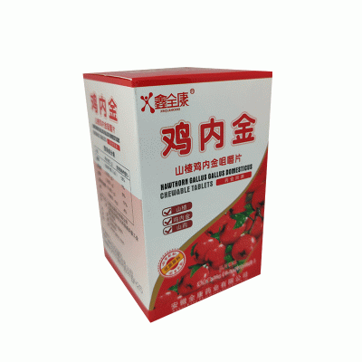 【一件代发】 鑫全康 鸡内金 山楂鸡内金咀嚼片 100片/盒图5