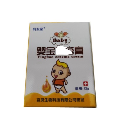 【一件代发】同友堂 婴宝膏图4