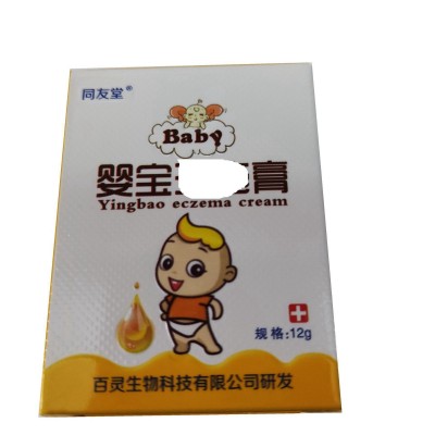 【一件代发】同友堂 婴宝膏图5
