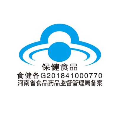 绿健园牌铁叶酸片补充铁100片正品图5