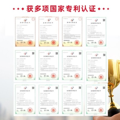 人参海参肽固体饮料粉剂定制oem贴牌小分子活性肽人参蛋白海参肽图4