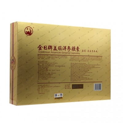 金日牌美国洋参胶囊西洋参胶囊 送礼礼盒装0.5g/粒*12粒/盒*6盒端图5
