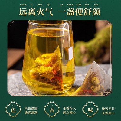 决明子枸杞菊花茶金银花牛蒡根组合花茶熬夜去火袋泡茶代加工图3