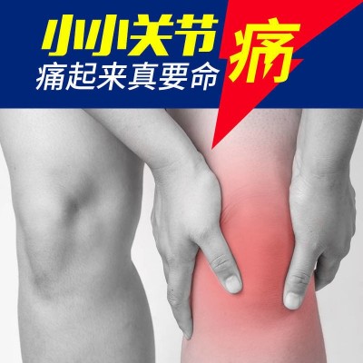 仁和氨糖软骨素钙片60粒 增强骨密度成人中老年人保健食品图4