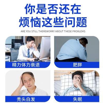 优氏HGHX100风味饮料美国原装进口直喷舌下易吸收9大营养关注生长图2