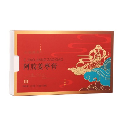 礼盒独立小包装阿胶膏OEM滋枸杞蜂蜜姜枣阿胶膏方补阿胶膏代加工图5