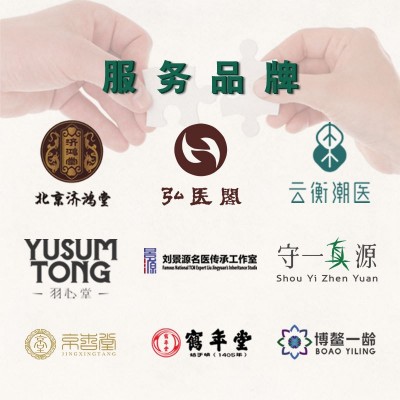 礼盒独立小包装阿胶膏OEM滋枸杞蜂蜜姜枣阿胶膏方补阿胶膏代加工图4