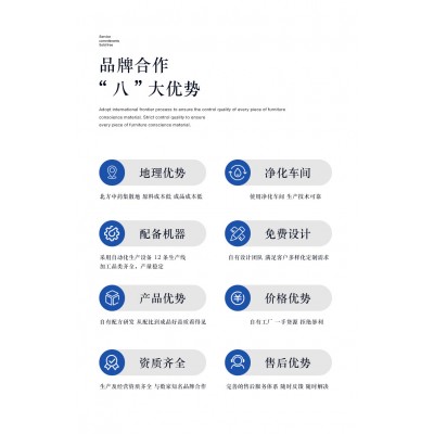 五道康美乳清蛋白固体饮料代加工滋补食品冲剂加工图4