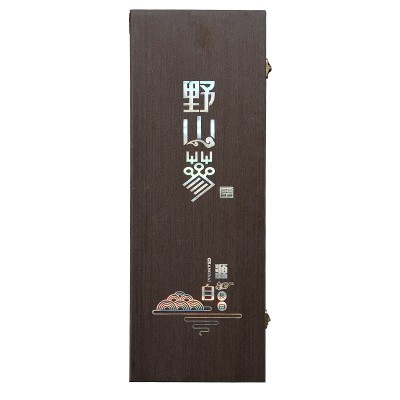 长白山特产野山人参林下参人参礼盒随手礼老年人年货电商带 货代发图3