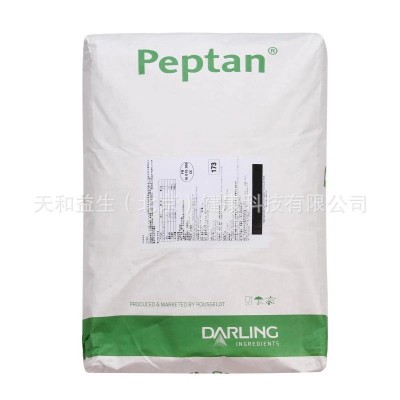 供应法国胶原蛋白粉 鱼皮猪皮牛水解胶原蛋白 电商贴牌代工图5