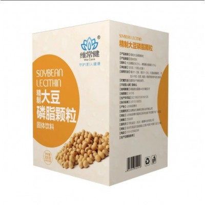大豆磷脂颗粒粉 德国嘉吉进口卵磷脂颗粒盒装大豆磷脂颗粒图4