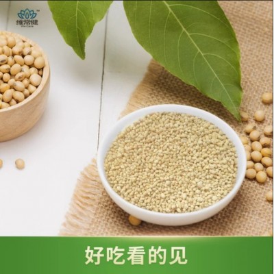 大豆磷脂颗粒粉 德国嘉吉进口卵磷脂颗粒盒装大豆磷脂颗粒图3